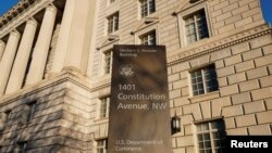 资料照片：美国商务部。