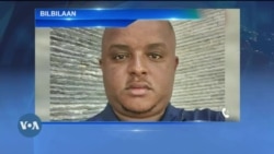 Hookkara Irreecha Bara 2016 Irratti Ka’een Namni Obbleessaa Isaa Dhabe Tokko Yaadannoo Isaaf Mana Dubbisaa Bishooftuutti Ijaare 