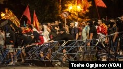 Насилства пред Собрание на протестот против францускиот предлог