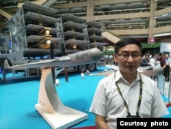 台北台湾国防部参谋本部防空飞弹指挥部前计划处长周宇平