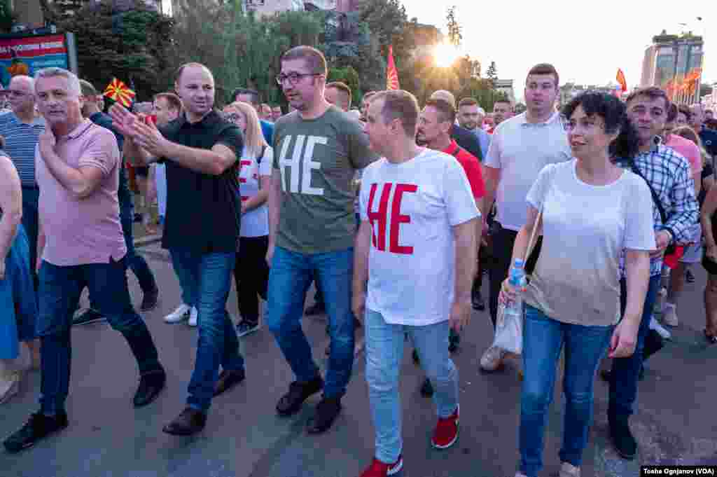 Rally in Skopje, North Macedonia, against the French proposal for start of the EU negotiations, Wednesday 07_06_2022