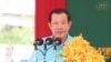 រូបឯកសារ៖ លោក​នាយករដ្ឋមន្រ្តី ហ៊ុន សែន ថ្លែង​នៅ​ក្នុង​ពិធី​អបអរ​សាទរ​ទិវា​មច្ឆជាតិ ដែ​ល​ធ្វើ​ឡើង​នៅ​ក្នុង​ស្រុក​ភ្នំ​ស្រុក ខេត្ត​បន្ទាយមានជ័យ នៅ​ថ្ងៃ​ទី​១ ខែ​កក្កដា ឆ្នាំ​២០២២។ (Facebook/Cambodian PM Hun Sen)