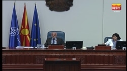 Не помина интерпелацијата против Талат Џафери