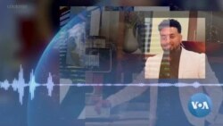 ድምጻዊ ዳዊት ነጋ ብኣንደበት ኣዕሩኽቱን መሳርሕቱ ነበርን