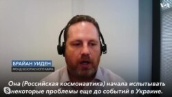 Проблемы российской космонавтики 