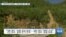 [VOA 뉴스] “북한 풍계리 핵실험장…‘연쇄 핵실험’ 준비 정황”