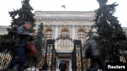 Архів. Штаб-квартира Центробанку в Москві, Росія, 11 лютого 2019 року. REUTERS/Максим Шеметов