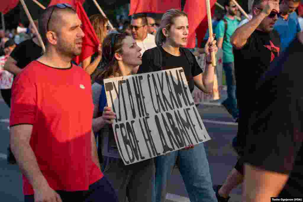 Rally in Skopje, North Macedonia, against the French proposal for start of the EU negotiations, Wednesday 07_06_2022