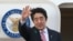 Tsohon Firaministan Japan, Shinzo Abe.