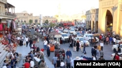 شاری هەولێر