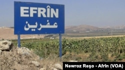 Herêma Efrînê