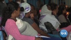 ፅንስን በማቋረጥ ጉዳይ አዲሱ የአሜሪካ አቅጣጫና አንድምታ በኢትዮጵያዊያን ሴቶች ላይ ያለው