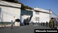 Evin Prison (Image: Wikipedia)