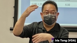 黄志伟担忧，国安法实施后市民回答有关身份认同的敏感问题时，可能不愿意讲真心话。（美国之音汤惠芸）