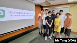 香港记者协会新一届执委会成员。（香港记协图片）