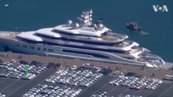 遭扣押的俄罗斯超级游艇阿玛迪亚号抵达圣地亚哥