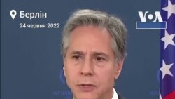 Блінкен: Війна Росії ставить під загрозу харчування до 50 мільйонів людей. Відео