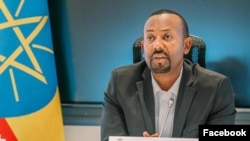 የኢትዮጵያ ጠቅላይ ሚኒሰትር ዐቢይ አህመድ