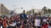 Marche nationale des étudiants à Dakar