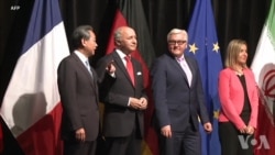 中国在伊朗石油问题上挑战美国 特朗普的制裁策略受到考验