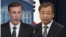제이크 설리번 백악관 국가안보보좌관(왼쪽)과 서훈 한국 청와대 국가안보실장.