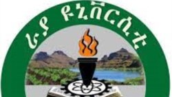 ከሁለት መቶ በላይ የራያ ዩኒቨርሲቲ ተማሪዎች በእግራቸው ወሎ ገቡ