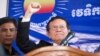 Kem Sokha, vice president of Cambodia National Rescue Party addresses his supporters and reporters at the party's headquarter on Friday September, 9 2016, in Phnom Penh, Cambodia. (Leng Len/VOA Khmer)