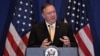 Američki državni sekretar Majk Pompeo