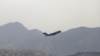 A US military aircraft takes off from the Hamid Karzai International Airport in Kabul, Afghanistan, Aug. 30, 2021.