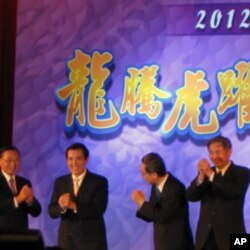 马英九向台商拜年