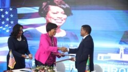 ከተማ አዲስ አበባን ዋሽንግተን ዲሲን ስምምዕ አሓት ከተማታት አሓዲሰን