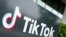 FILE PHOTO: TikTok head office in United States