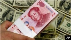 نکاسی آب کی برطانوی کمپنی میں چینی سرمایہ کاری