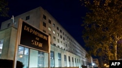 مقر وزارت خارجۀ ایالات متحده در شهر واشنگتن دی سی.