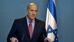 Братство рейнджеров Йеллоустоуна