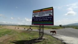 በደቡብ ክልል የተከሰቱ ግጭቶች ጉዳይ በነዋሪዎች ዕይታ