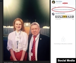 A screenshot of Maria Butina's vKontakte post with a photograph of her next to Alexander Torshin in Washington, DC.