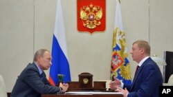 Արխիվային լուսանկար, հանդիպում Նովո-Օգարևոյի նախագահական նստավայրում, 7 նոյեմբերի, 2016թ.