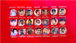 روی خط - چرا جان بلوچ‌ها برای جمهوری اسلامی ارزان است؟