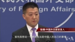 “袁二称帝”与“歪脖子树”