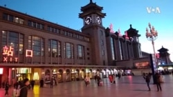 中国启动复工月余 北京商业仍未摆脱疫情影响