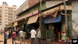 Faayilii - Gabaa Markaatoo, Finfinnee