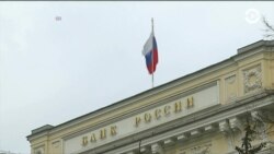 Распродажа на рынке акций России закончилась