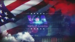 ከምሽቱ 3:00 የአማርኛ ዜና