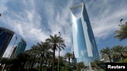 ከተማ ሪያድ ስዑዲ ዓረብ