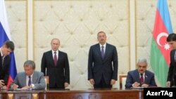 Azərbaycan və Rusiya prezidentlərinin iştirakı ilə imzalanma mərasimi 