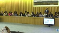 ዑደት ኢቫንካ ትራምፕ ኣብ ኢትዮጵያ