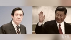 国台办发言人谈APEC马习会是否破局