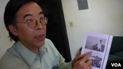 吴仁华书中有他当年透过黄雀行动逃到澳门的照片(美国之音容易拍摄)