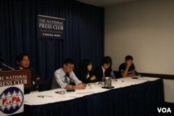 太阳花学运领袖 美国全国记者俱乐部记者会（美国之音 钟辰芳拍摄）